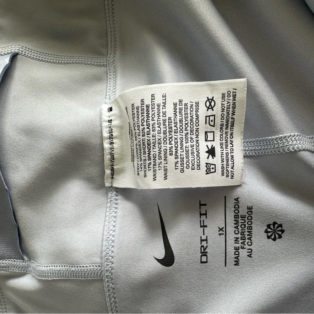 Nike this blue